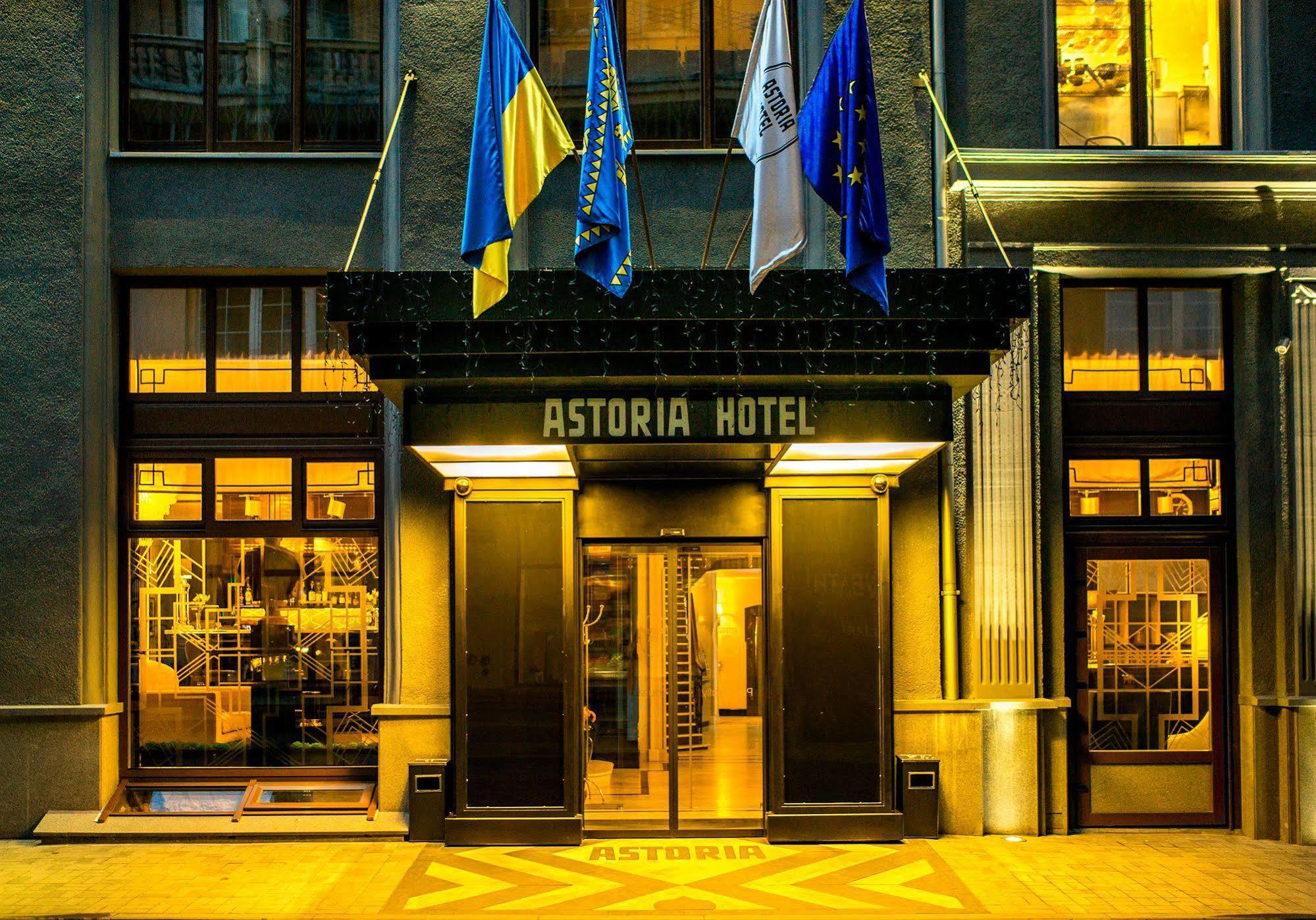 Astoria Hotel Lviv Exterior foto